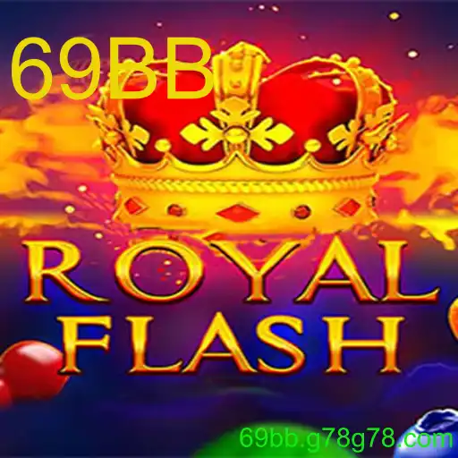 RoyalFlash